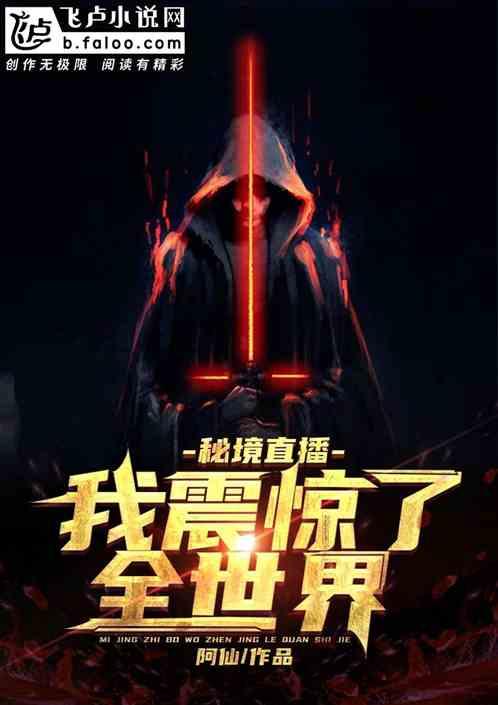 探索有没有女生练防身术，发现你的知识星球