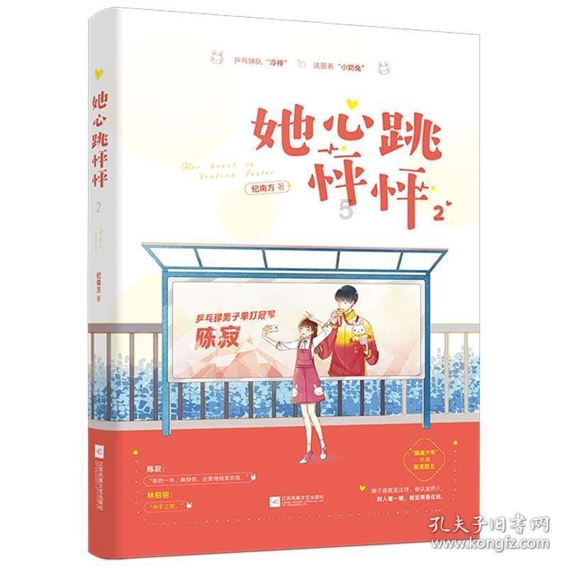 冷知识分享平台-如何做出好吃的芥蓝菜?,发现世界的奇趣!