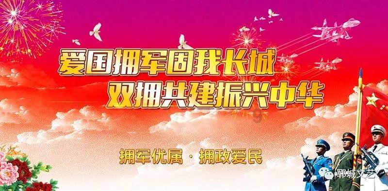 动物帮帮忙保卫家园