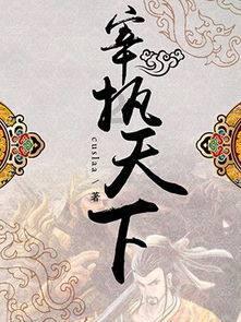 哈哈体育官方入口